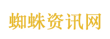 枪击发生时特朗普正在白宫
